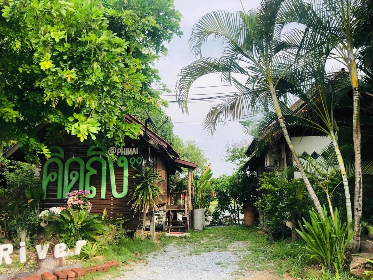 Moon River Resort Phimai Dış mekan fotoğraf
