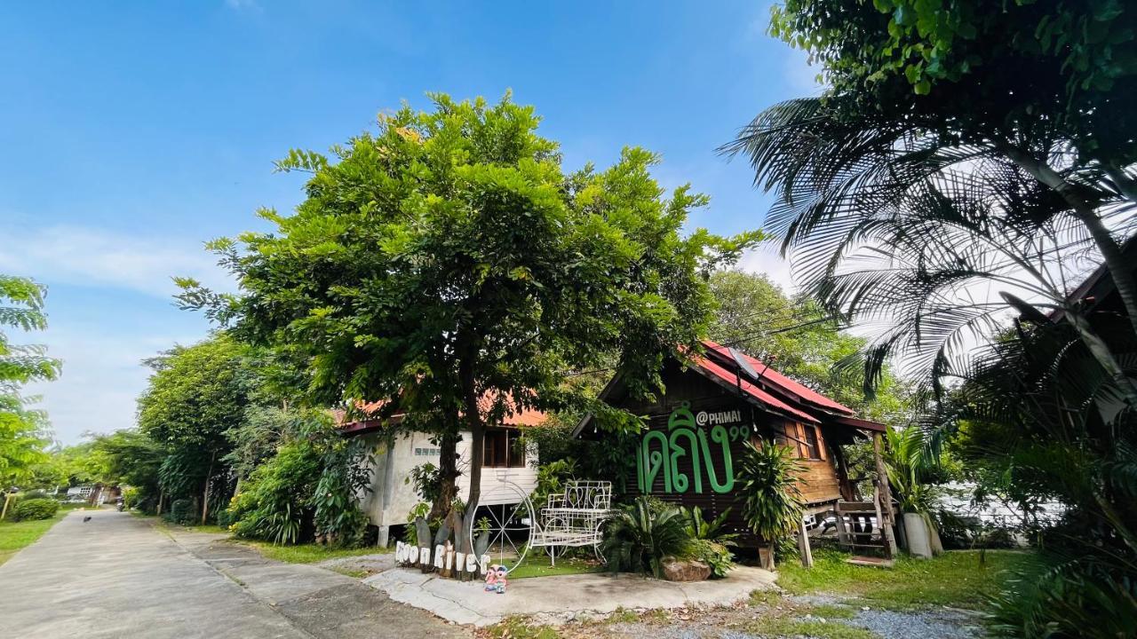 Moon River Resort Phimai Dış mekan fotoğraf